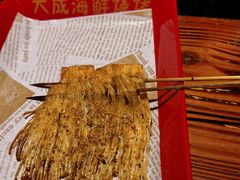 -大成海鲜烧烤·海鲜粥(长寿路店)