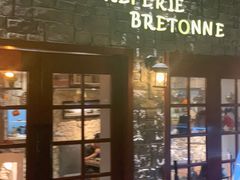 门面-LA CREPERIE BRETONNE布列塔尼法式餐厅(天童北路店)