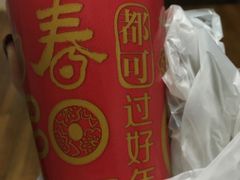 -CoCo都可(颐高区店)