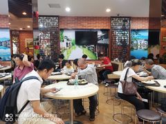 大堂-都城快餐(中山三店)