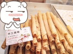-香美刻(星城商厦店)