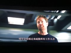 -CGV影城(广州K11店)