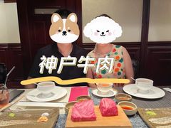 -神户牛排餐厅MOURIYA(总店)