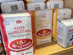 -申德勒食品(宾都苑店)