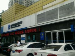 -中国建设银行(南昌恒茂华城支行)