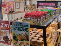 -味多美蛋糕(安定门店)