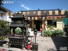 -北京佛教居士林