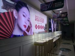 -重庆军科整形美容医院