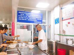 -汪家馄饨(集庆路店)