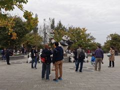 -西安秦岭野生动物园