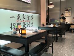 -鱼你相聚·河鲜馆(袁家岭店)
