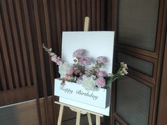 -淮香国色·淮扬菜(正大中心店)