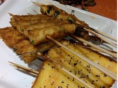 -金刚山烧烤(红旗大街店)