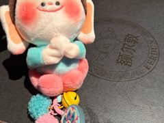-额尔敦传统涮(公园西路店)