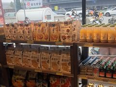 -金鼎轩(方庄天坛店)
