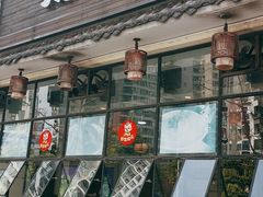 -渝宗老灶火锅(巴国城店)