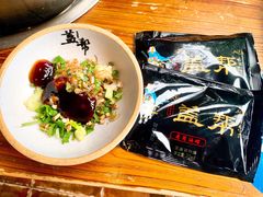 -盖帮鳝鱼串串(东郊记忆店)