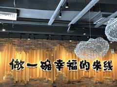 -云味馆·云南菜·云南米线(景田店)