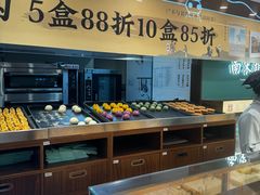 -南宋胡记(杭州体育场路店)