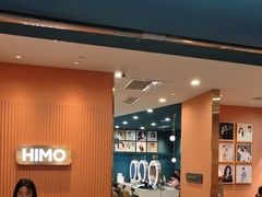 -海马体照相馆(新南凯德广场店)
