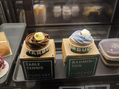 -星巴克臻选(成都宽窄巷子店)