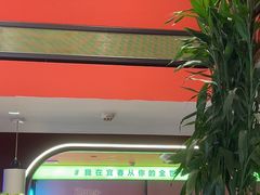 -去吃龙虾 | 烧烤·龙虾馆(红林世界城店)