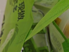 -池田寿司·新鲜现做(昌平悦荟店)