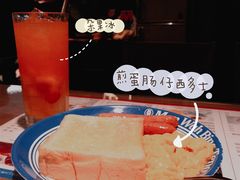 -敏华冰厅(天河城店)