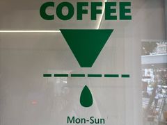 -the coffee_得咖啡(中英街店)
