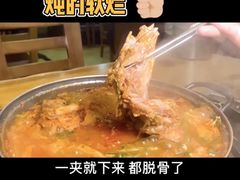 -喇喇排骨火锅·传统韩式脊骨汤(望京西园总店)