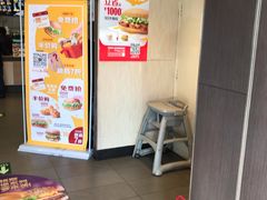 -麦当劳(湖光北街店)