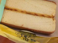 -Caidie Bakery采蝶轩(百越店)