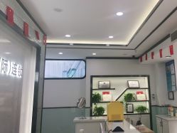-蕾特恩专业祛痘·皮肤管理