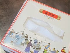 -老牌坊•鲁菜名店•地道济南菜(大观园商埠店)