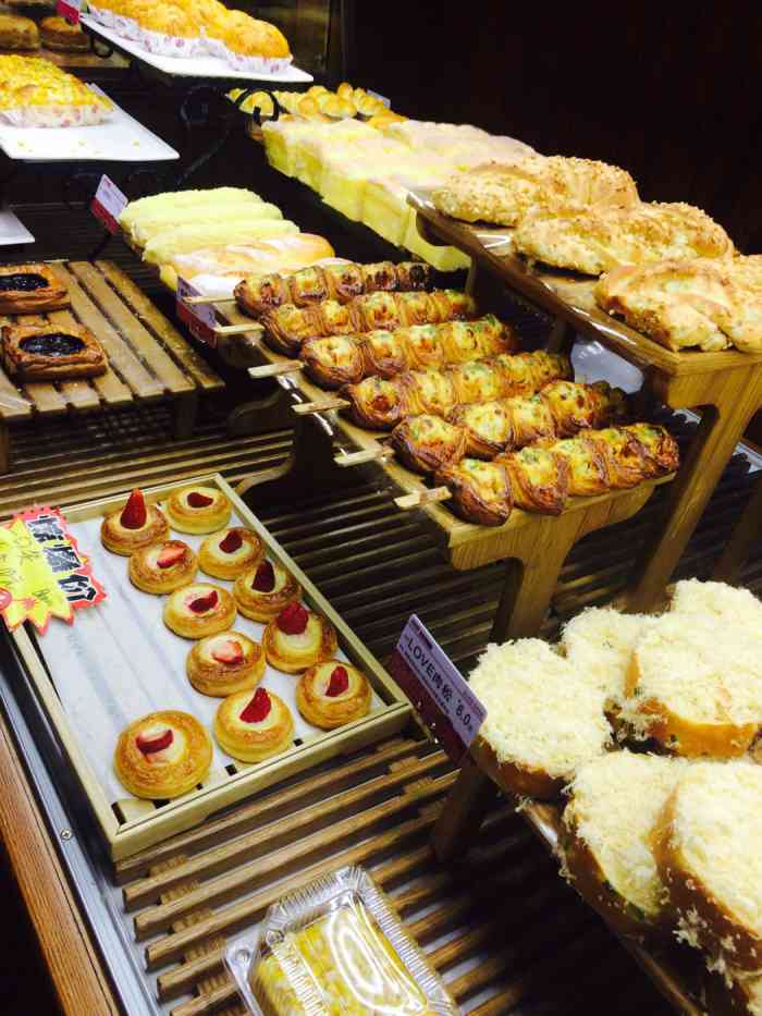 心岸烘焙坊(东方华尔街店)-"7815一期一会 世当珍惜7815 .