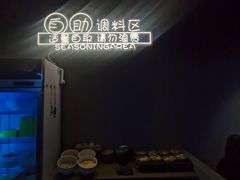 -石锅苗苗鱼(武汉首店)