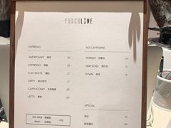 -Punchline Coffee&Roaster(同济大学店)