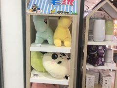 -哈尔信食品超市(哈尔滨王府井购物中心店)