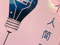 -世纪明达广告·厂家直销