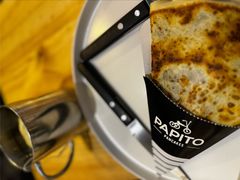 -PAPITO(泰兴路店)
