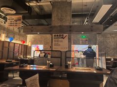 -新石器烤肉(中房金谊广场店)