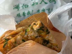 双蛋煎饼-牛街清真满恒記(平安里西大街店)