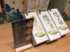 -泸溪河桃酥(西直门凯德店)