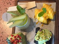 -La Terre乐田(万象城店)