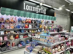 -玩具反斗城(海港城店)