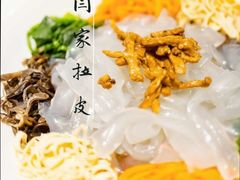 -大闫家烧烤·小海鲜家常菜(郑庄店)