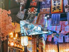 -有喜屋·烧鸟·居酒屋(三钢里店)