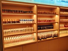 -海茵汇(萧山店)
