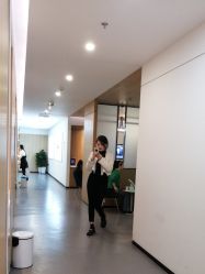 -西安伊美尔医疗美容医院
