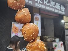 -梁记肥肠粉(宽窄巷子店)